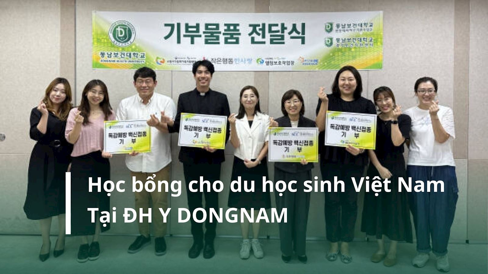 Điều kiện xin học bổng tại Đại Học Y Dongnam