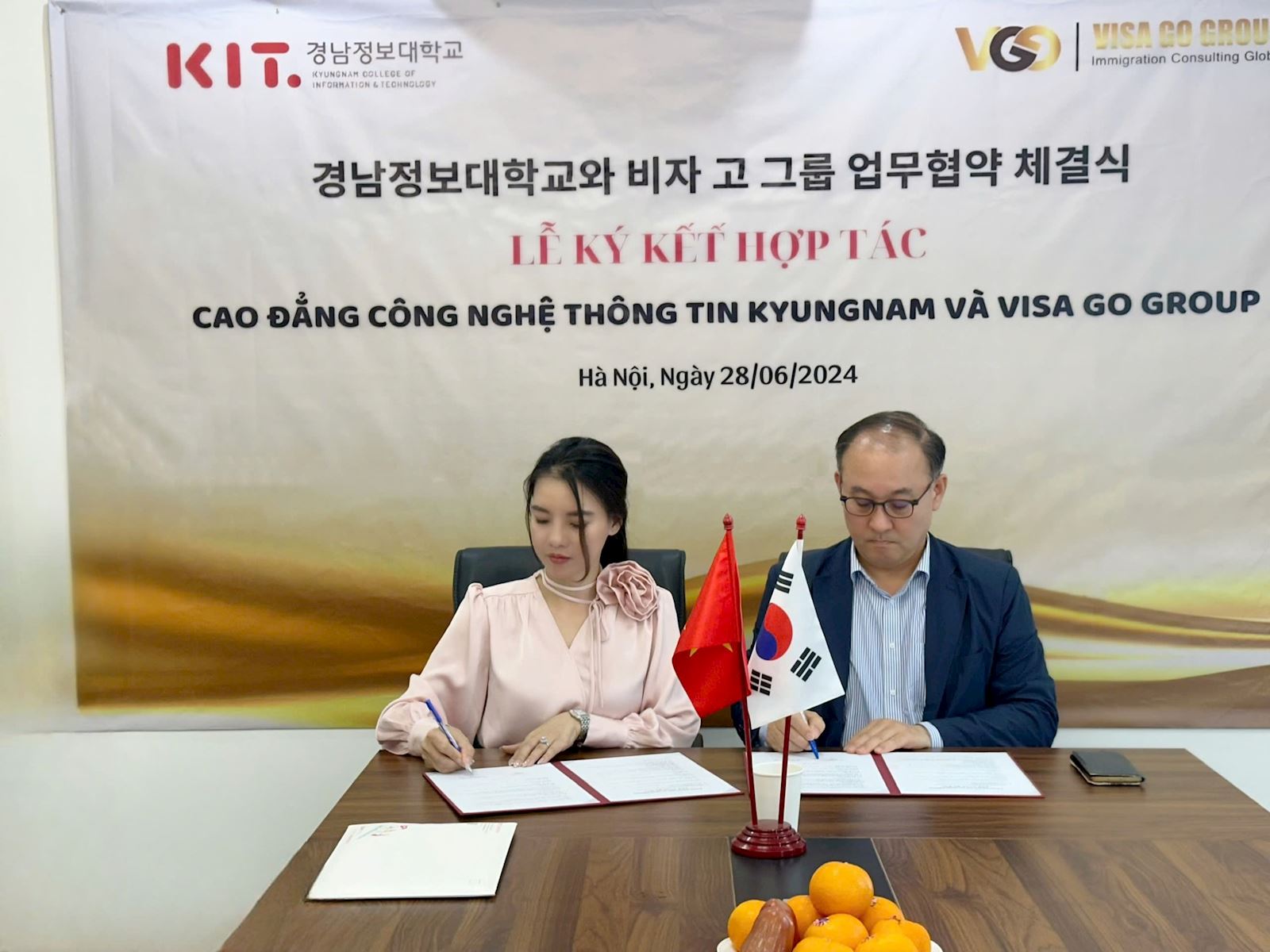 Giới thiệu trường Cao đẳng công nghệ thông tin Kyungmam (KIT)